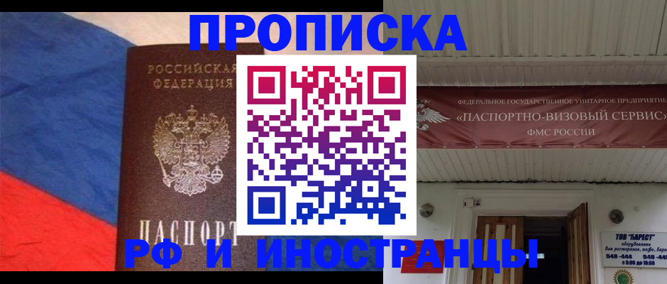 форма 3 в Пыть-Яхе