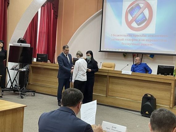 прописка в Пыть