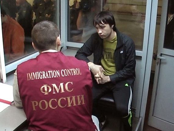 прописка в Пыть